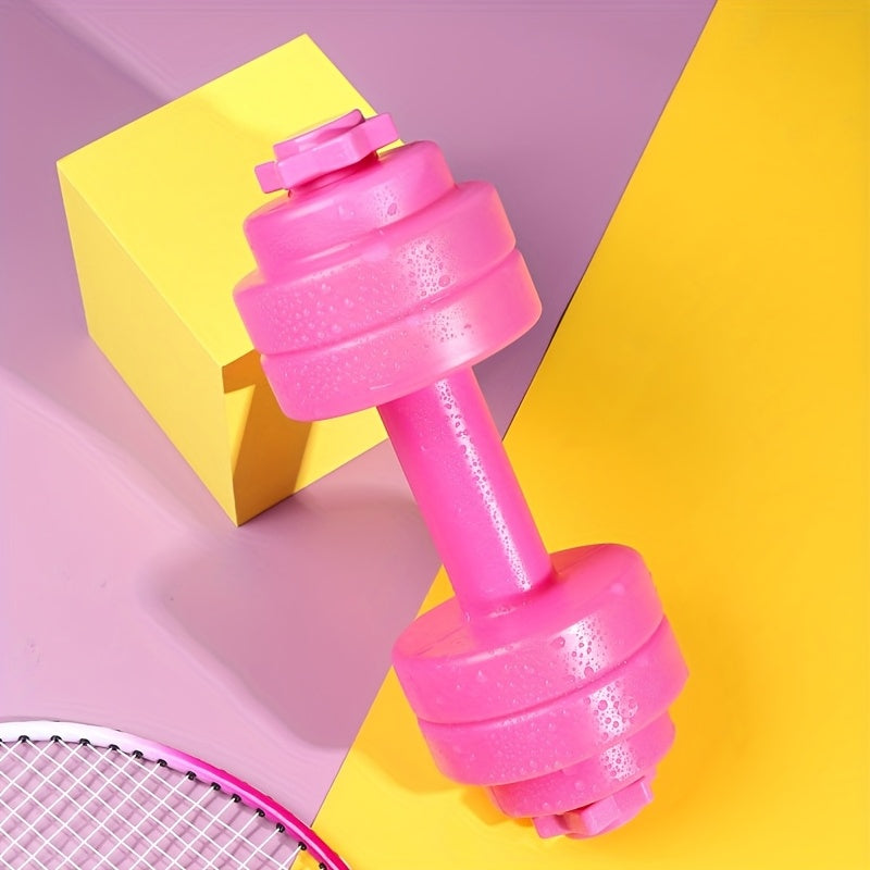 2pcs Adjustable Self-Feeding Water-Filled Dumbbells - Material, Multi-Functional Portable Barbell for Outdoor Fitness, Yoga, and Strength Training, Home Gym Equipment|Squattable Design|Durable Construction, Dumbbell Bars